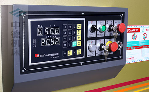 ZDS-840接纳MD11简略单纯数控体系.jpg