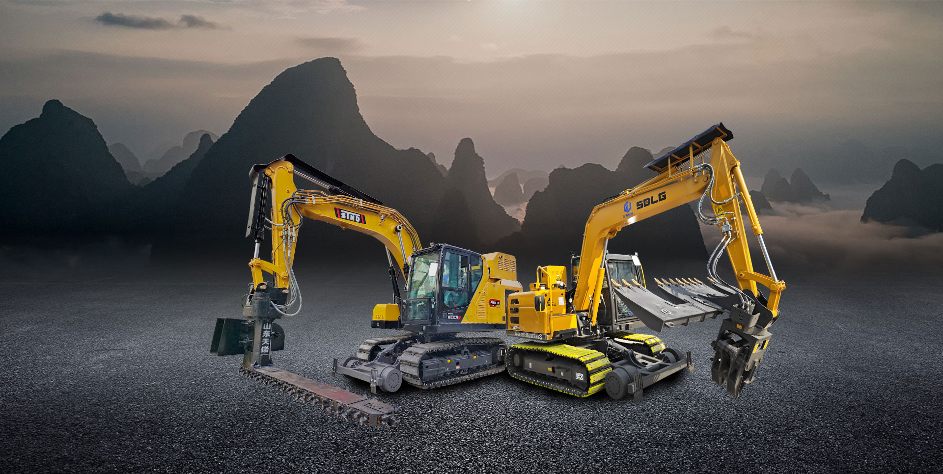 山东天诺工程机器无限公司